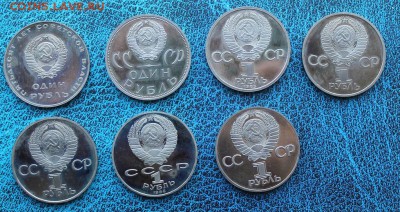 7 штук Новоделы 1988 год.Полировки - IMG_7999.JPG