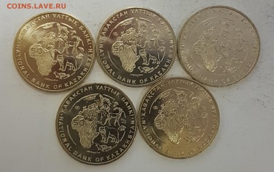 Казахстан 5 монет Манул с 200р до 31.10.2018 в 22.00 - ман1