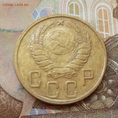 5 копеек 1945 до 01.11 в 22-30 - 5 копеек 1945 до 01.11 в 22-30b.JPG