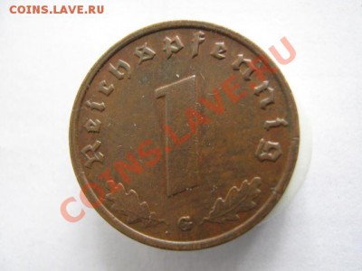Германия 1 пф. 1939 G до 23-05-11 22-00 - IMG_6282