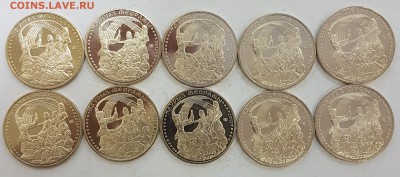 Казахстан 10 монет Наурыз с 200р до 31.10.2018 в 22.00 - нау