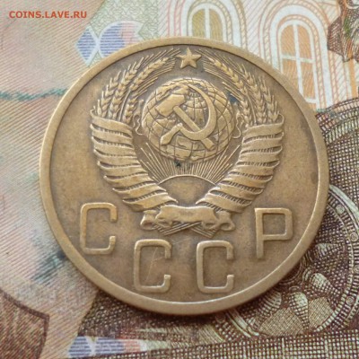 5 копеек 1951 до 01.11 в 22-30 - 5 копеек 1951 до 01.11 в 22-30b.JPG