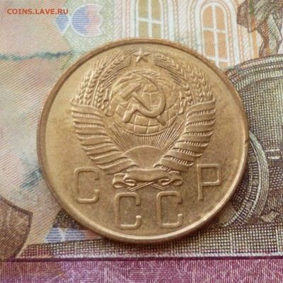 5 копеек 1955, 1957 до 01.11 в 22-30 - 5 копеек 1955, 1957 до 01.11 в 22-30d.JPG