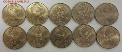 10 ШТУК - 1 рубль Циолковский с 200р до 31.10.2018 в 22.00 - цио1