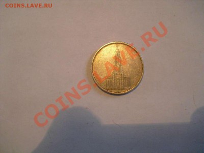 5 марок 1934 г - CIMG2048_thumb