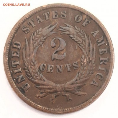 США 2 цента 1865, разновидность "plain 5", до 02.11 - лот 8-2