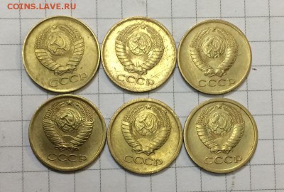 1 копейка, 61-66гг 6 шт - IMG_0586.JPG