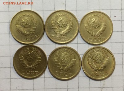 1 копейка, 61-66гг 6 шт - IMG_0589.JPG
