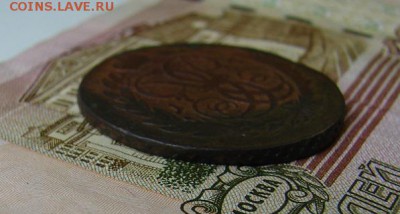 2 копейки 1757 перечекан с облачной. До 01.11.2018 - 5 - копия.JPG