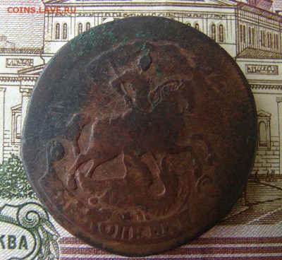 2 копейки 1757 перечекан с облачной. До 01.11.2018 - 2 - копия.JPG