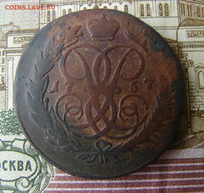2 копейки 1757 перечекан с облачной. До 01.11.2018 - 1 - копия.JPG