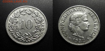 МОНЕТЫ МИРА 11-18 - Швейцария – 10 раппен (1932)