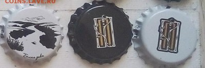 Кронен-пробки - 18