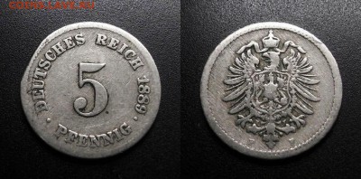 МОНЕТЫ МИРА 11-18 - Германия – 5 пфеннигов (1889 F)