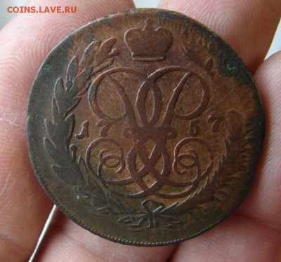 5 копеек 1758. До 01.11.2018 - 3 - копия.JPG