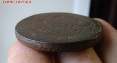 5 копеек 1758. До 01.11.2018 - 6 - копия.JPG