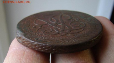 5 копеек 1758. До 01.11.2018 - 5 - копия.JPG