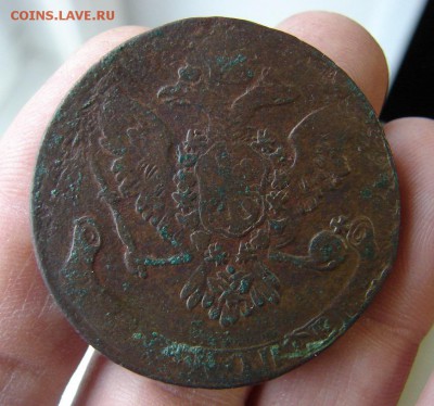 5 копеек 1758. До 01.11.2018 - 4 - копия.JPG