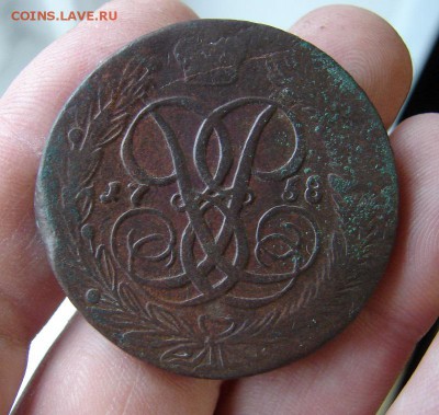 5 копеек 1758. До 01.11.2018 - 3 - копия.JPG