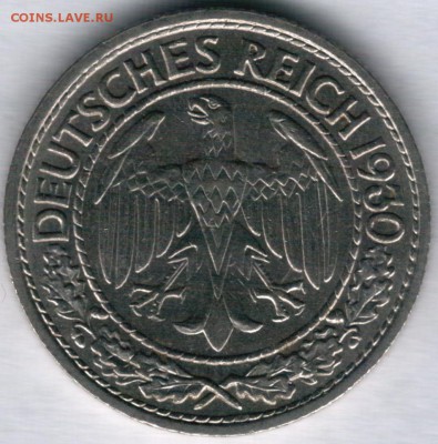 50 пфеннигов 1930г.(A) -до 04.11.18 в 22.00 МСК - Scan0001