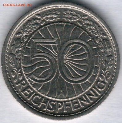 50 пфеннигов 1930г.(A) -до 04.11.18 в 22.00 МСК - Scan0002