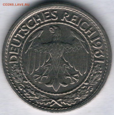 50 пфеннигов 1931г.(A) -до 04.11.18 в 22.00 МСК - Scan0001