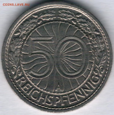 50 пфеннигов 1931г.(A) -до 04.11.18 в 22.00 МСК - Scan0002