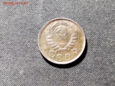 редкая 15 коп 1945 шт. 2 В??? - image (1)