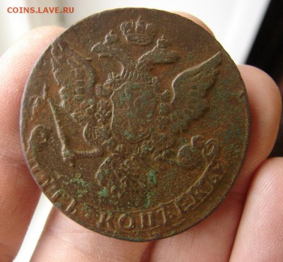5 копеек 1761. До 01.11.2018 - 4 - копия.JPG