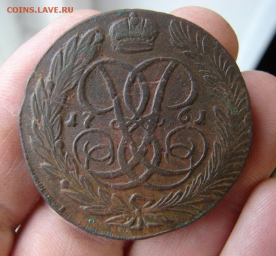 5 копеек 1761. До 01.11.2018 - 3 - копия.JPG