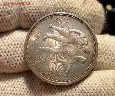 1 рубль 1924 года до 1.11 - WP_20180513_17_40_18_Pro