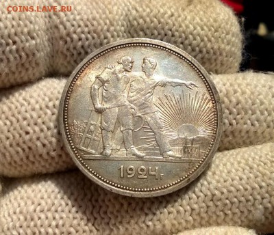 1 рубль 1924 года до 1.11 - WP_20180513_17_40_06_Pro