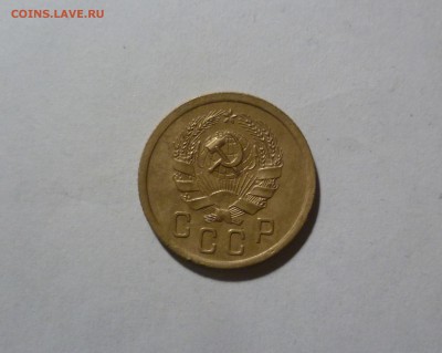 2 копейки 1935 год. Новый Герб Хорошая! до 31.10.в 22-10 МС - 2-35н-2