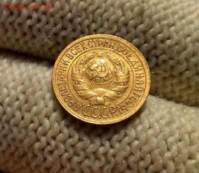 1 копейка 1934 года с блеском до 1.11 - WP_20180513_17_36_50_Pro