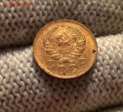 1 копейка 1935 года н.т. с блеском до 1.11 - WP_20180513_17_23_40_Pro