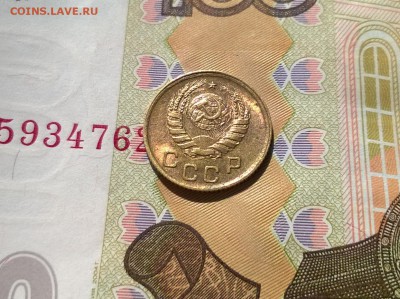 1 копейка 1941 года с блеском до 1.11 - WP_20170811_14_49_54_Pro