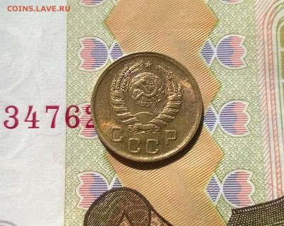1 копейка 1941 года с блеском до 1.11 - WP_20170811_14_49_47_Pro