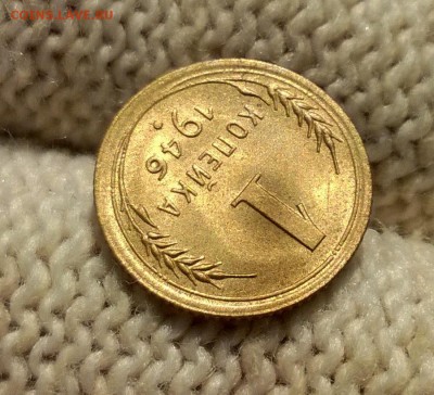 1 копейка 1946 года с блеском до 1.11 - WP_20180513_17_38_11_Pro