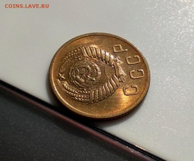 2 копейки 1955 года с блеском до 1.11 - WP_20180415_16_10_05_Pro