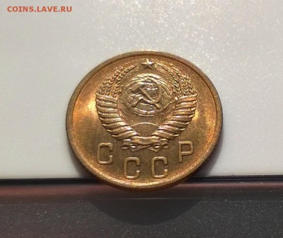 2 копейки 1955 года с блеском до 1.11 - WP_20180415_16_09_46_Pro