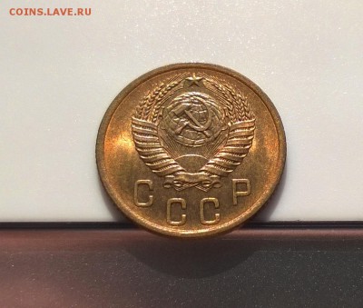 2 копейки 1955 года с блеском до 1.11 - WP_20180415_16_09_39_Pro
