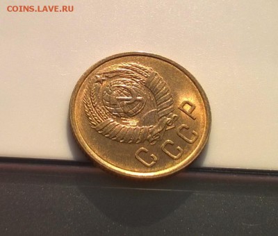 2 копейки 1957 года с блеском до 1.11 - WP_20180415_17_14_54_Pro