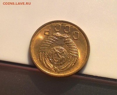 2 копейки 1957 года с блеском до 1.11 - WP_20180415_17_14_42_Pro