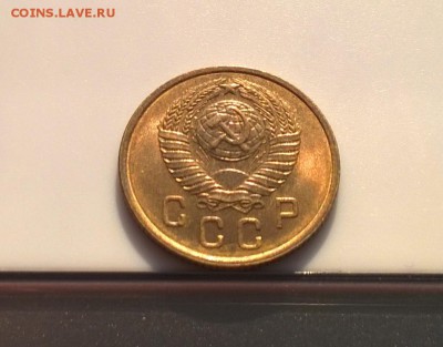 2 копейки 1957 года с блеском до 1.11 - WP_20180415_17_14_27_Pro