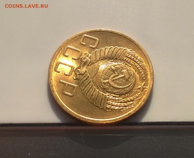 5 копеек 1953 года с блеском до 1.11 - WP_20180415_17_08_48_Pro