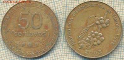 Восточный Тимор 50 сентаво 2003 г., до 01.11.2018 г. 22.00 п - Восточный Тимор 50 сентаво 2003  4291