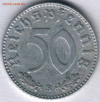 50 пфеннигов 1943г.(B) -до 04.11.18 в 22.00 МСК - Scan0002