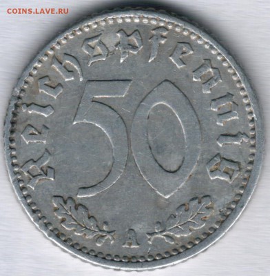 50 пфеннигов 1942г.(A) -до 04.11.18 в 22.00 МСК - Scan0002