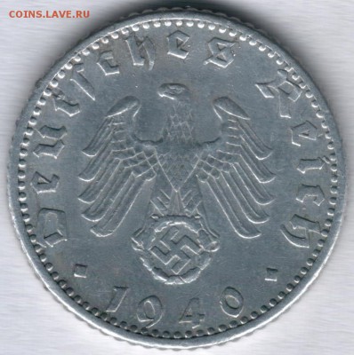 50 пфеннигов 1940г.(E) -до 04.11.18 в 22.00 МСК - Scan0001