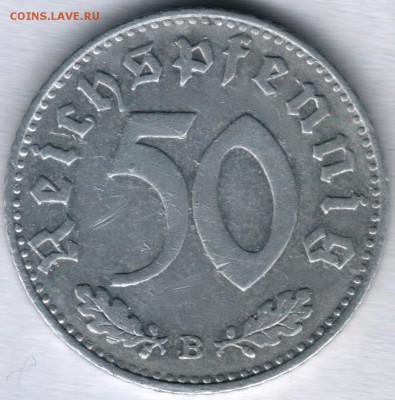 50 пфеннигов 1939г.(B) -до 04.11.18 в 22.00 МСК - Scan0002
